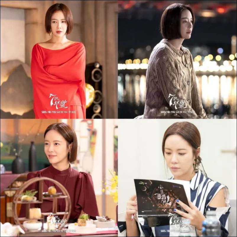 7인의-부활-등장인물
