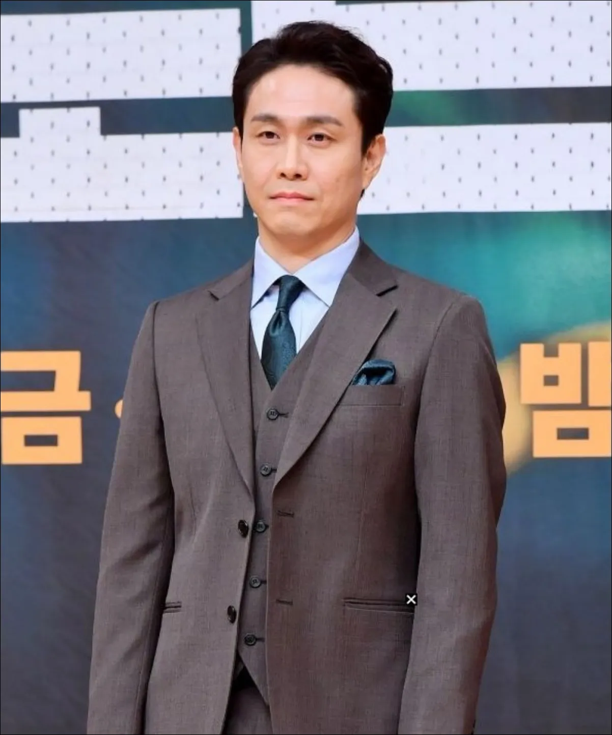 드라마-굿보이-오정세
