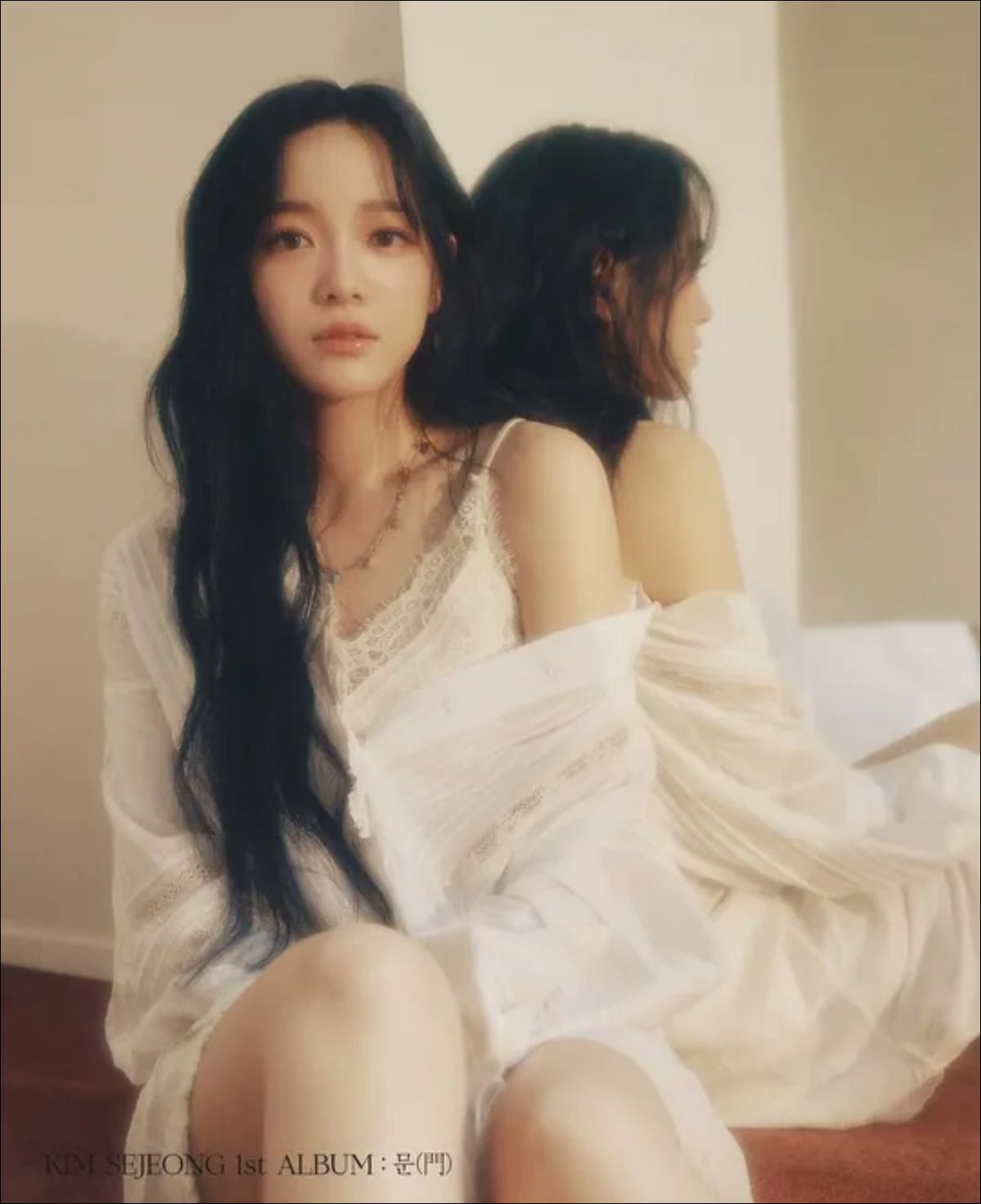 취하는-로맨스-김세정