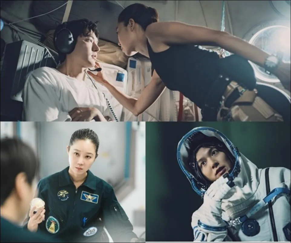 별들에게-물어봐-tvN-온에어