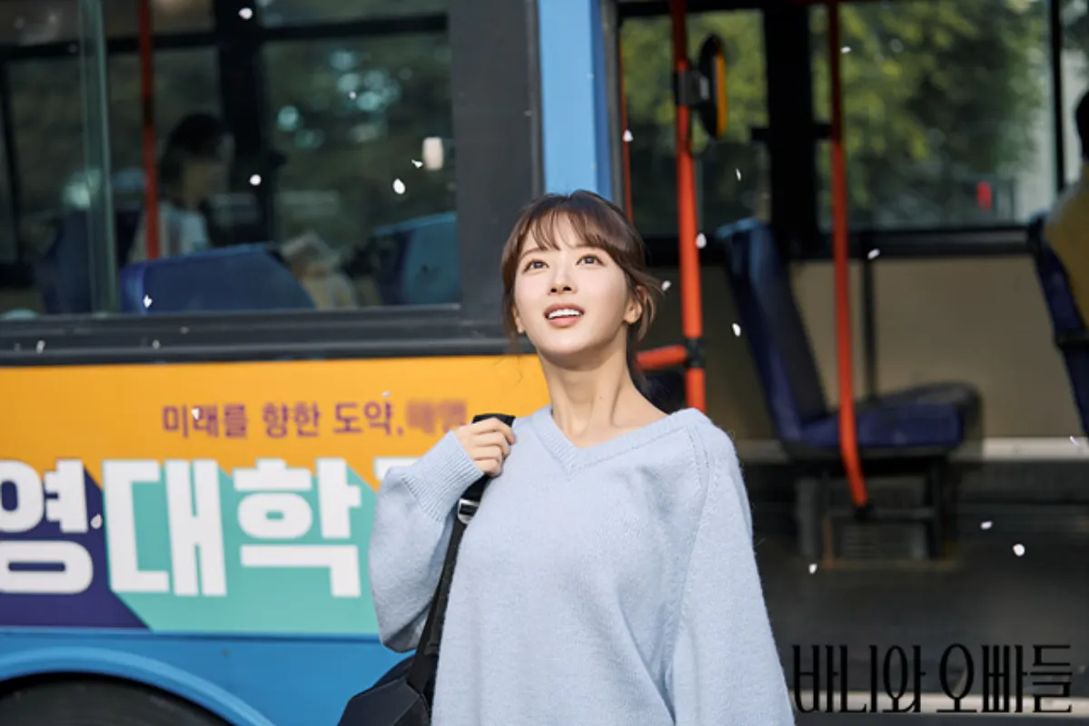 바니와-오빠들-실시간