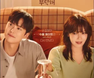 금주를 부탁해 실시간 보는법 (tvN 월화드라마)