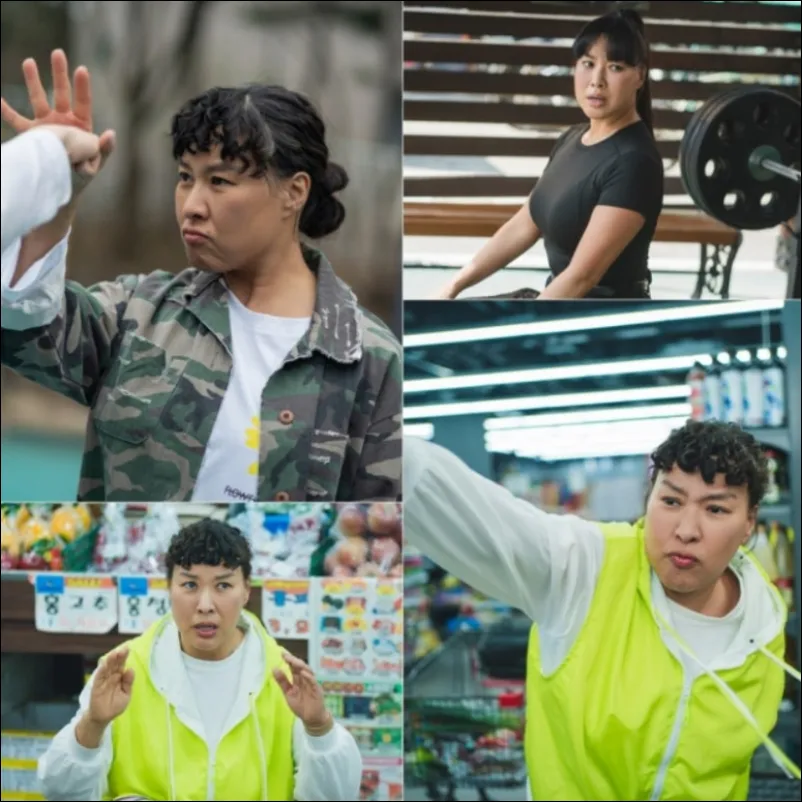 살롱-드-홈즈-추경자-정영주