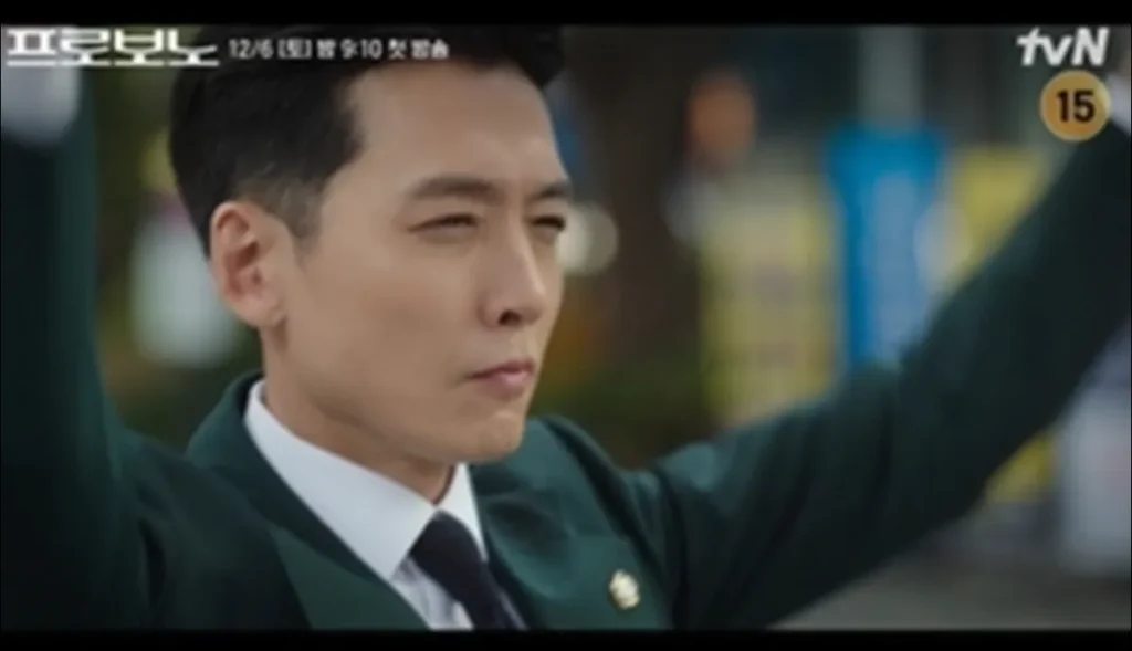 프로보노-실시간-tvN-티빙