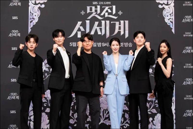 멋진 신세계 등장인물