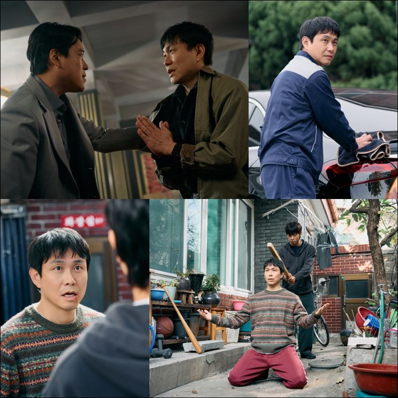 오십프로 실시간 방송화면